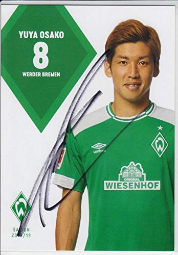 D299 直筆サイン 日本代表 大迫勇也 ベルダー・ブレーメン 18/19 鹿島アントラーズ ワールドカップ