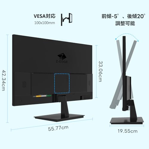undefined Z Z-Edge(ゼロエッジ) 4Kモニター 28型 ゲーミングモニター UHD(3840x2160) IPS 144Hz HDR10 AMD FreeSync対応 HDMI/DP 300cd/m² 非光沢 登録で国内2年保証 U28I4K の商品画像 7