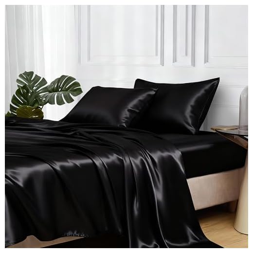 MR&HM Satin Bed Sheets, Queen Size Sheets Set, 4 Pcs Silky Bedding Set with 15 Inches Deep Pocket for Mattress (Queen, Black)