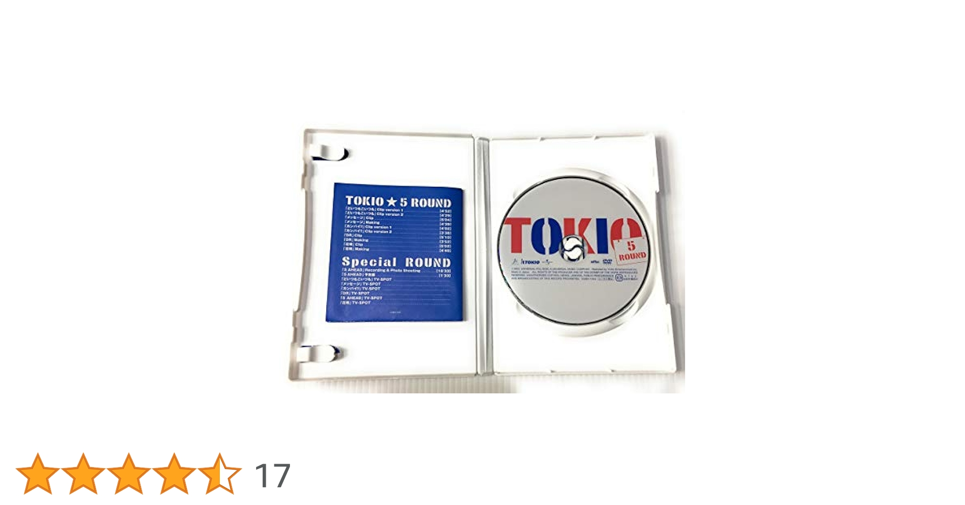 その他 5 ROUND [DVD] TOKIO Amazon.co.jp: 5 ROUND [DVD] : TOKIO, TOKIO: DVD