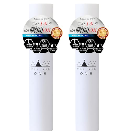 nine face one ナインフェイス 大容量 メンズ オールインワン 化粧水 美容液 保湿 スプレー ミスト スキンケア 90日分 フェイスローション 147ml 2本セット
