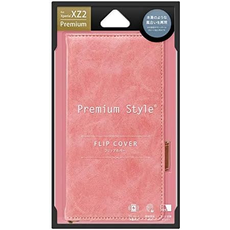 Amazon Co Jp Pga Xperia Xz2 Premium So 04k Sov38 用 フリップカバー ピンク Puレザーダメージ加工シリーズ Pg Xz2pfp03pk 家電 カメラ