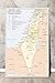 United Nations Map of Israel and Israeli Occupied Disputed Territories 2018 - Middle East Map (10x16 inches) Political & Administrative - Roads, Cities - Palestine, War in Israel and Gaza Strip, West