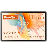 Amazon.co.jp: BekoQurd M8 タブレット 8.4インチ Android 15