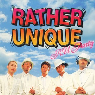 Amazon.co.jp: R.U Party: ミュージック