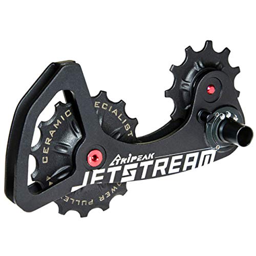 TRIPEAK JET STREAM アルミ DURA-ACE/ULTEGRA 11S用