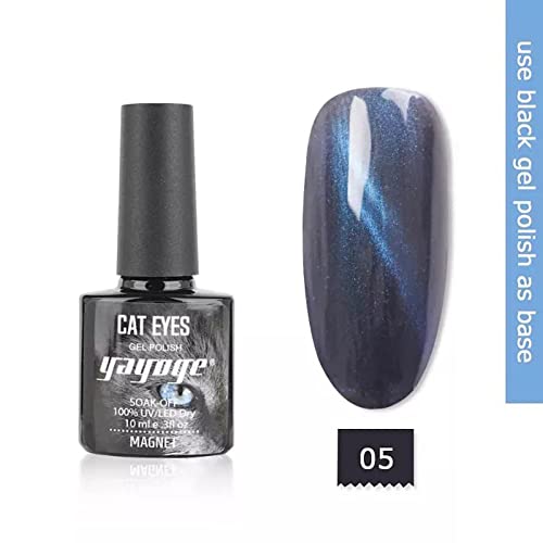 Image of Store2508 3D Bean Sand Magnetic Cat Eye UV Gel Nail Polish A70 Series (A70 05)