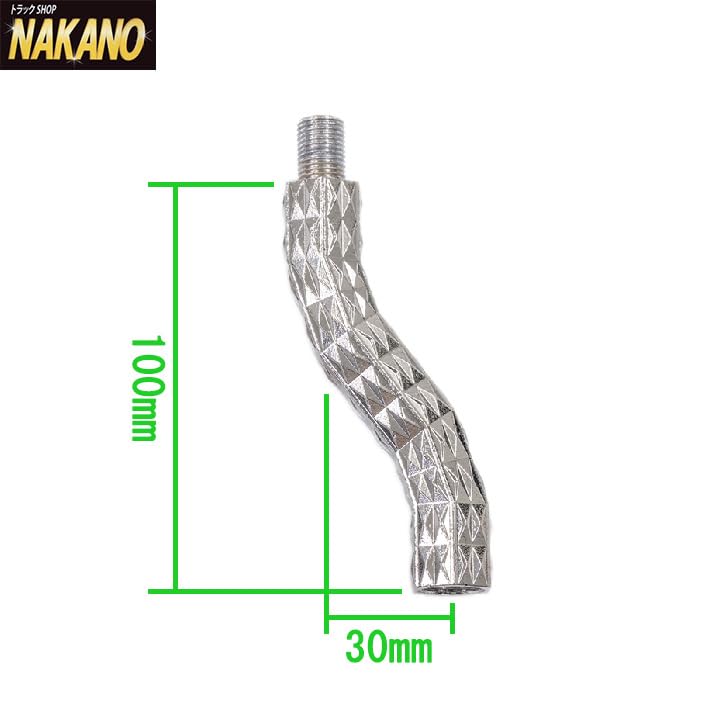 Amazon.co.jp: トラック用 クランクS型 ダイヤカット