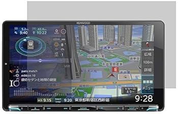 Amazon | 【9インチ】ケンウッド(KENWOOD) カーナビ 彩速ナビ MDV