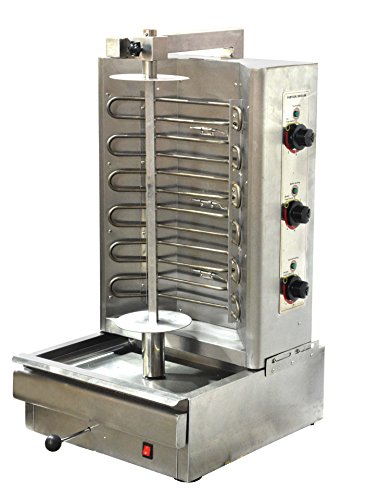 Omcan 33" Adjustable Vertical Broiler