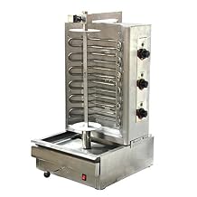 Omcan 20369 33" Adjustable Electric Stainless Steel Vertical Broiler Gyro 66 lb