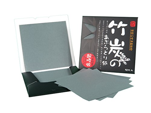 Carta assorbente per il viso - Carbone di Bambù - oil control blotting paper - 8.3cm x 8.3cm, pack da 50 fogli (1X pack)