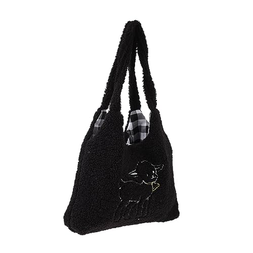 Sac bandoulière extérieur pour téléphone grand format peluche