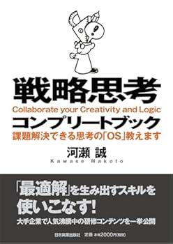 Tankobon Softcover ????????????? Book