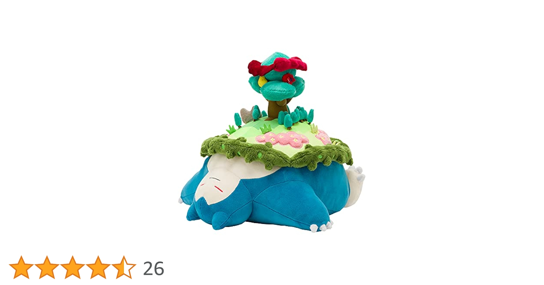Amazon.co.jp: ポケモンセンターオリジナル ぬいぐるみ キョダイ