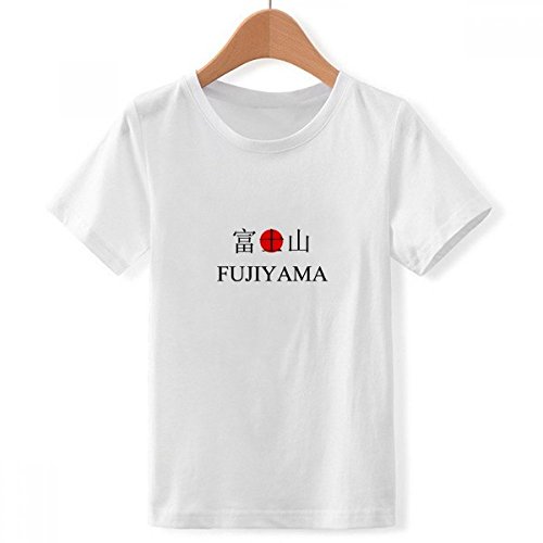 T-Shirt Blanc Fujiyama Japaness Ville Nom imprimé multicolore ras du cou XXL