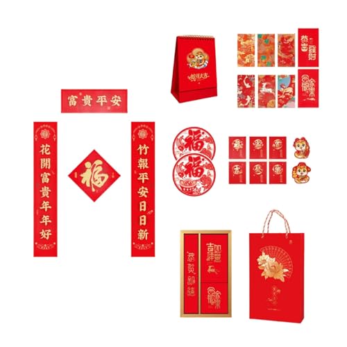 2024Ntߗp̋fR[VZbgAfA}l[ALN^[AEBhEfJ[A}l[pbNB