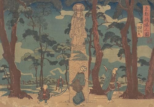 Tableau Kuniyoshi Jizo Bosatsu pour créer une ambiance zen dans votre chambre