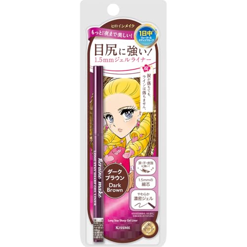 qCCN SP OXeC V[vWFCi[m 02 _[NuE