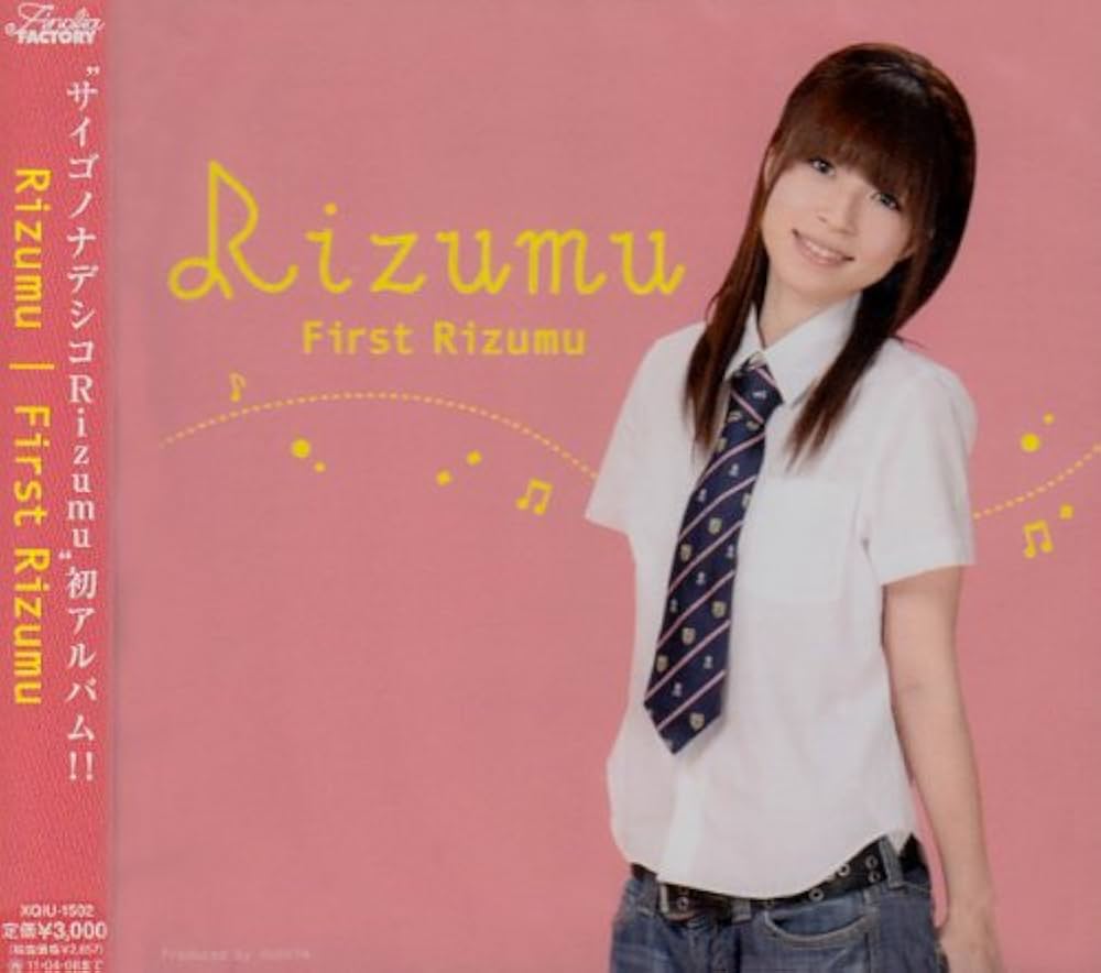 Rizumu　10枚セット　まとめ売り First Rizumu Amazon.co.jp: First Rizumu: Music