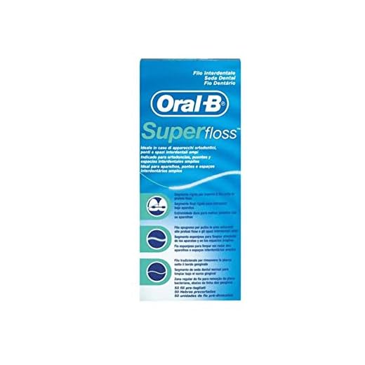 Oral B SuperFloss Seda Dental sin Cera (1 unidad x 50 hilos)