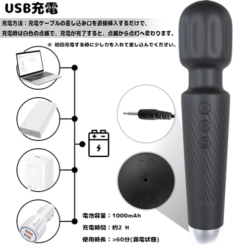 電マ バイブ 女性用 中いき おとなのおもちゃ 女性向け でんま アダルトグッズ 女 あだるとグッズ 女性 ローター 大人のおもちゃ マッサージ器 電動マッサージ機 強力 静音 防水 軽量 - 画像4