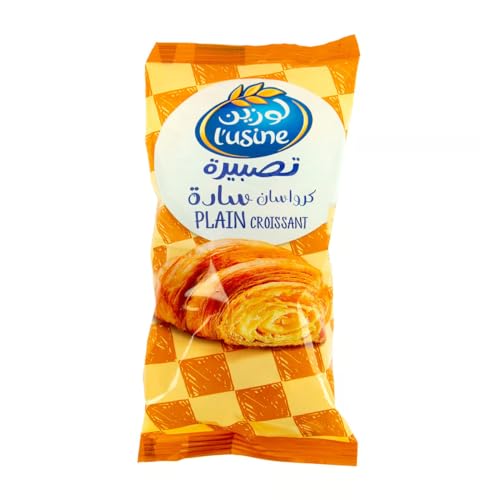 Lusine Plain Croissant 50g