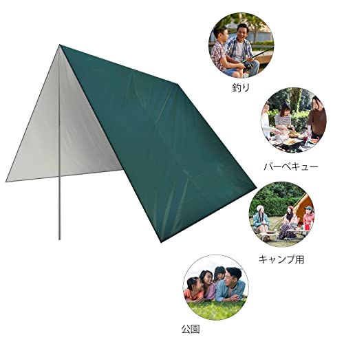 Sykooria タープ キャンプ 焚き火可能 TC タープ 防水 日除