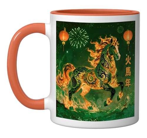 Taza cerámica Año del Caballo de Fuego 2026 11 oz miniatura 1