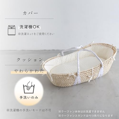 【美品】PUPPAPUPO　プッパプーポ　クーファンスタンド プッパプーポ クーファンスタンド – PUPPAPUPO オフィシャルストア