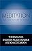 Meditation on the Nature of Mind