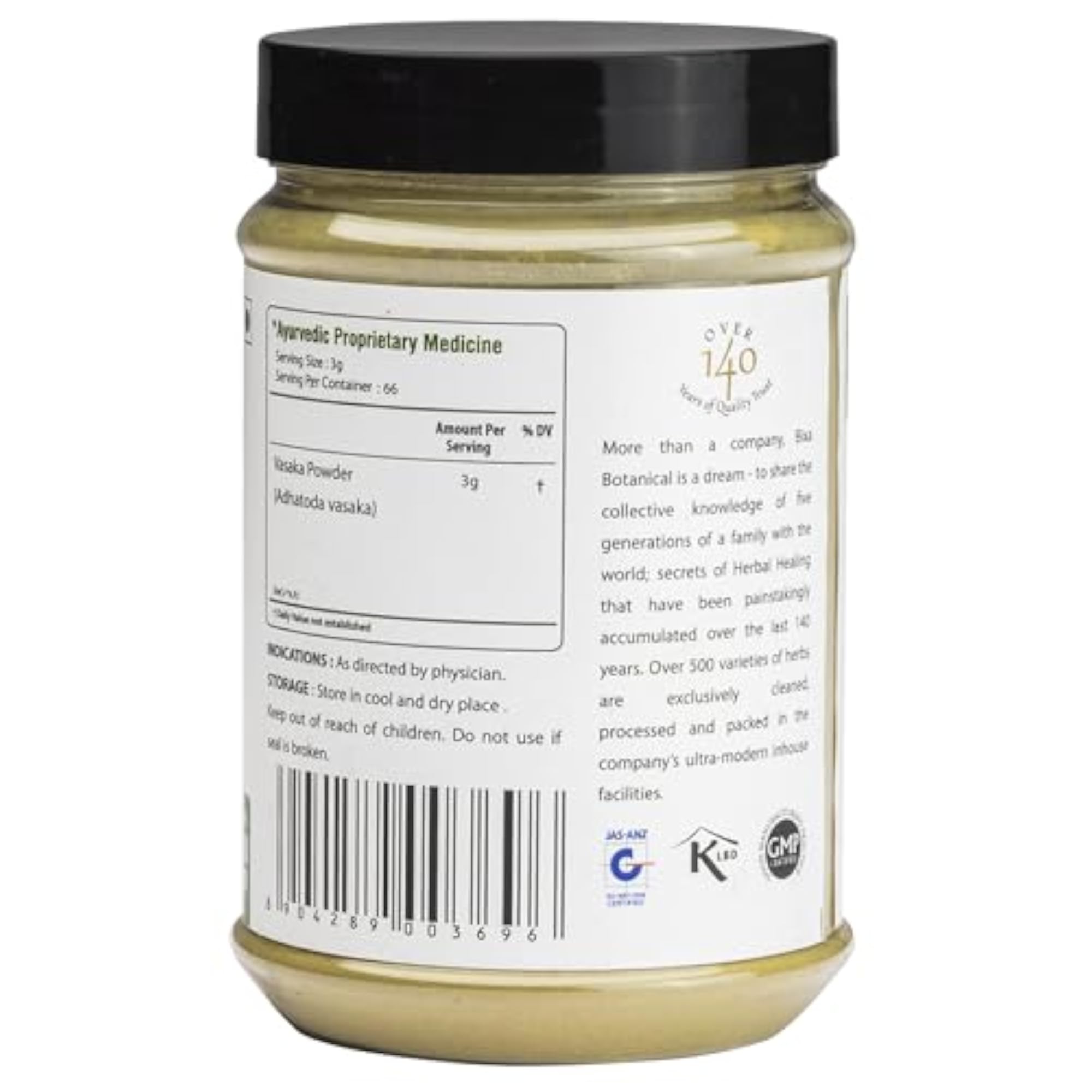 Bixa Botanical Vasaka Leaf Powder, Herbal Respiratory Support