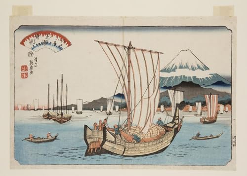 Affiche Toile Le retour des voiles Keisai Eisen impression affiches décoration 60x90