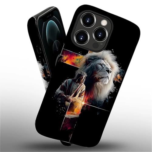 Coque iPhone 12 Pro antichoc jésus lion pour le quotidien