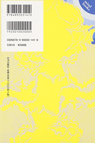 Amazon.co.jp: ラム・ダス: 本、バイオグラフィー、最新アップデート