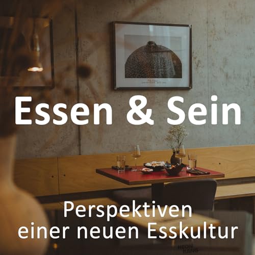『essen & sein』のカバーアート