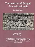 Terracotta Art of Bengal 0391026666 Book Cover