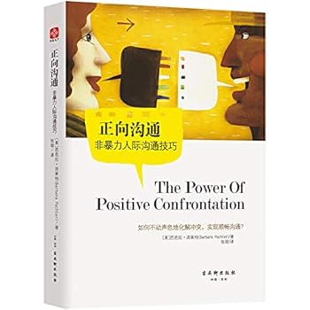 Paperback ??5? ????? ???????????????? ??? ????? ???????????? ??? ??????? [Chinese] Book