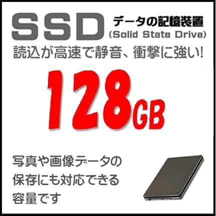 Amazon.co.jp: 中古パソコン Windows 11, office付 Lifebook S938/s