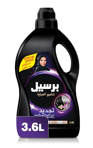 Persil Abaya Shampoo Liquid Detergent With a Unique 3D formula For Black Colour Protection Abaya Softness and Long-lasting Fragrance Classic 3.6L