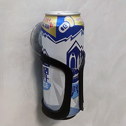 Seatery Beer Can Bottle Holder, Shower Drink Holder, Bathroom Cup Holder for All Canned Bottle Beer Wine Drink, Wall Suction Up Holder, Shower Accessories, Well Package for Gift.