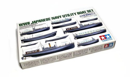 Maquette Bateaux Auxiliaires Japonais Tamiya 78026 kit de précision historique haut de gamme