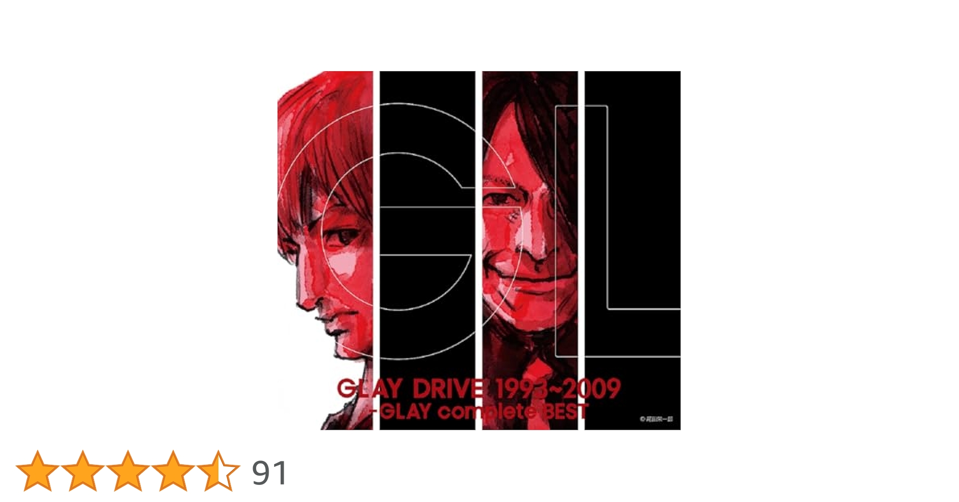 [再値下げ！] GLAY DRIVE コンプリートベストセット(特典付き！) Amazon.co.jp: DRIVE 1993~2009 -GLAY complete BEST[2CD+Blu
