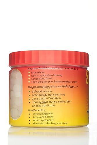 Image of Swastik 100% Pure Camphor Tablets Jar | for Pooja, Hawan & Fragrance | Multipurpose Use in Home, Office & Temple 250 Grams (Pack of 1)
