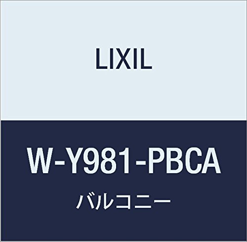 Amazon | LIXIL(リクシル) TOEX 収納式物干セットWバルコニ-用2 Amazon | LIXIL(リクシル) TOEX 収納式物干セットWバルコニ-用2
