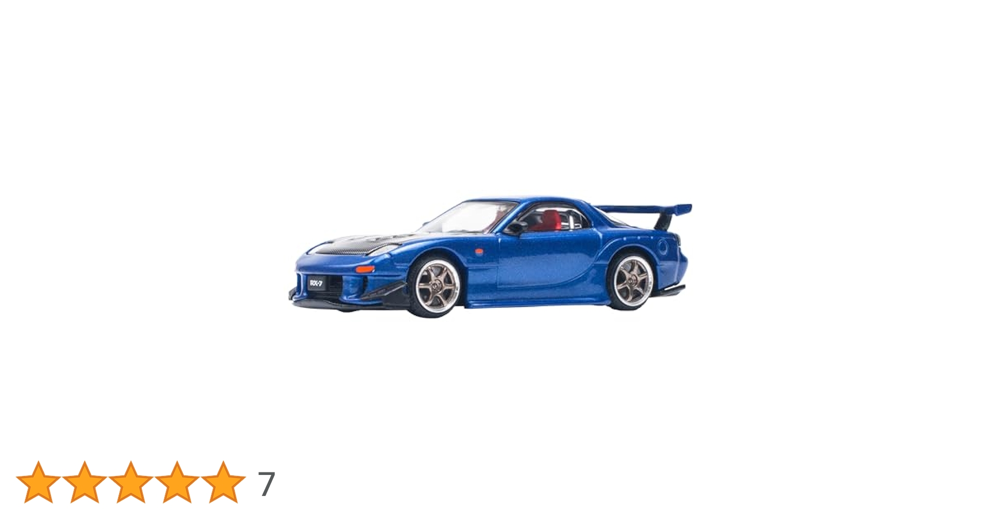 Amazon | POP RACE 1/64 マツダ RX-7 (FD3S) RE-AMEMIYA