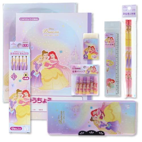 Amazon.co.jp: サンスター文具 文具セット 小学生 8点セット