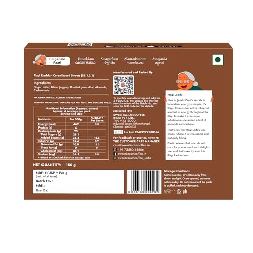 Image of Sweet Karam Coffee Ragi Laddu - 150g | Healthy Millet Ladoo with Jaggery, Almond & Cashew | No Refined Sugar & Palm Oil | Rich in Calcium & Fiber | Traditional Nutritious Snack for Kids & Adults