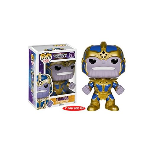 POP Funko Bobble: Guardians of The Galaxy: 6" Thanos (5105)