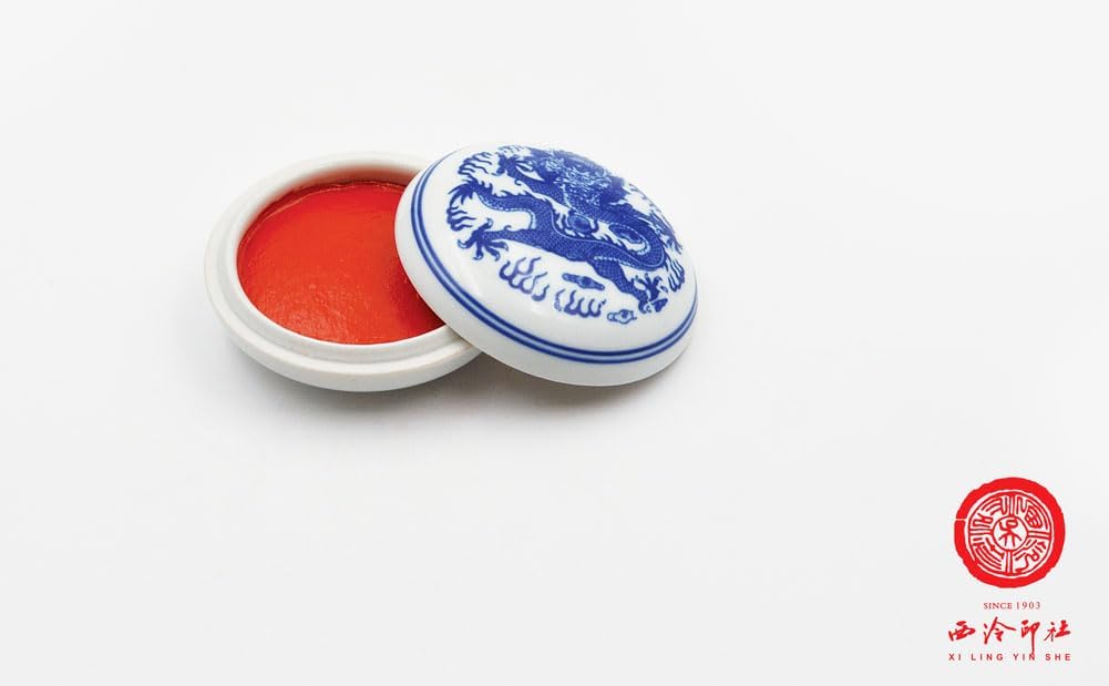 Easyou Shanghai Xiling Ink Paste Chinese Seal Red Ink Pad 30g(1.06oz) (Guangming 30G)